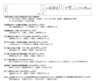 1044_01.gif
