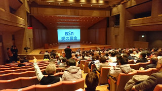 181225_BSN̕02.jpg