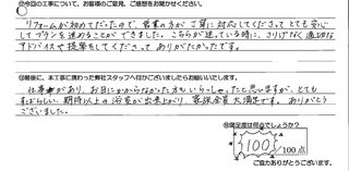 2010_02.jpg
