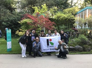 D7Eos9CUIAA01ho.jpg