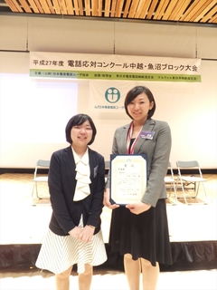 DSCF3004_R.jpg