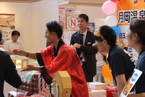 IMG_1976_R_R.JPG
