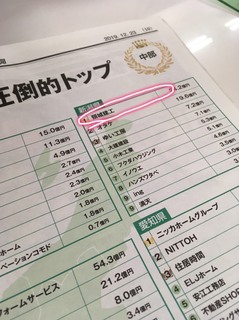 S__38821891.jpg