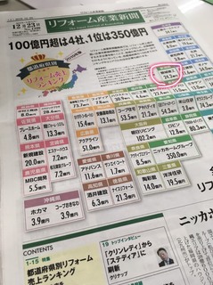 S__38821893.jpg