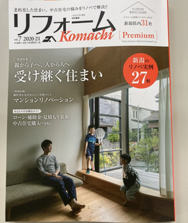 S__4890638.jpg