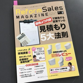 S__51462148.jpg