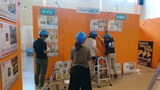 S__54747165.jpg