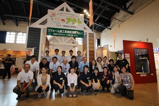 ppt_IMG_9128.JPG